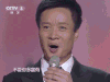 阎维文 老艺术家