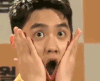 emoji 都暻秀 搞笑 可爱 动态图