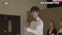 王俊凯 艺考