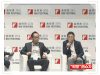 ROI ROI&Festival 演讲 电通数码 论坛 金投赏 金投赏国际创意节 龙凯 王传东