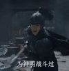 古装剧  帅哥   酷   英俊  潇洒