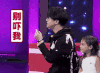 别吓我 萌宝 帅哥 搞笑