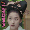 soogif soogif出品