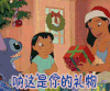 六一 儿童节快乐 六一快乐 儿童节 童年