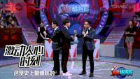 火星情报局 搞笑 汪涵 刘维