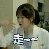 走 宋慧乔 韩国巨星 欢乐