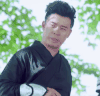 陈赫 极品家丁 古装 手指