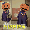 万圣节 南瓜头 Happy Halloween 万圣节快乐 万圣节祝福 soogif soogif出品