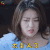 双世宠妃 双世宠妃2 梁洁 曲小檀 太丢人了 搞怪 soogif soogif出品