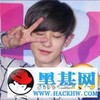 男人 帅哥 明星 黑基网
