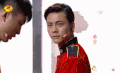 转身 卖萌 可爱 偶像