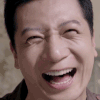魔性  哈哈哈