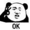 暴漫 文字表情包 OK 搞笑 逗 沙雕