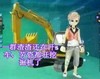 卡通 挖掘机 大眼睛 劳资都开挖掘机了
