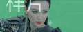 幻城 特效 张萌  美女  冷酷