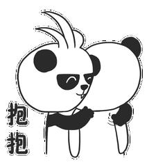 拍拍GIF动态图_拍拍表情_拍拍GIF动图-SOO巨表情包发男蟹可爱图片