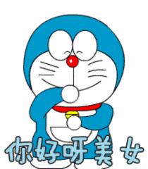 你好呀gif手势gif美女gif牙齿gif