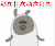 金馆长 跳舞 魔性 动次打次