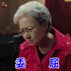 美好生活 刀美兰 宋丹丹 委屈 伤心 soogif soogif出品