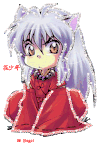 小女孩 犬夜叉 欢乐 可爱