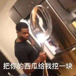 魔性 沙雕 大杂烩 搞怪 文字表情包