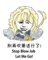 霹雳布袋 微笑 可爱 别再吹箫送行了