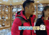 影视 陈坤 帅气 套路 搞笑