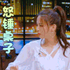 心动的信号 杨超越 怒锤 桌子 生气 soogif soogif出品