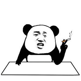 暴漫 熊猫人 熊猫人素材 抽烟