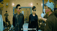 李宇春 陈小春 影视