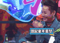 尴尬 捂脸 宁静 举杯呵呵喝 女星