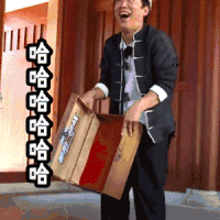 极限挑战 综艺 soogif出品 soogif 黄渤 哈哈