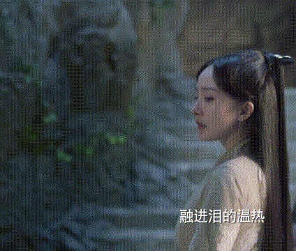 楊冪 大冪冪 女神 美女 三生三世十里桃花