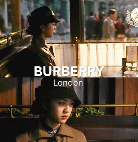 大牌名 恶搞 BURBERRY 搞怪 汤唯