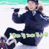 RUNNINGMAN