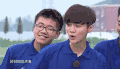 我去上学啦 鹿晗 迷之微笑 表情包