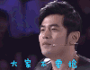 娱乐 周杰伦 唱歌 开心