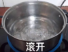 搞笑 蠢萌 魔性 逗比 沙雕
