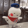 吉祥物小空 高兴 你好  嗨