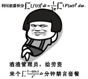 宫斗GIF表情图_宫斗动态_宫斗GIF动图-SOO搞qq百度恶云表情包兔图片
