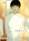tfboys 王俊凯 笑容
