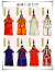 蒙古族 民族 soogif soogif出品