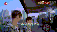 极限挑战 搞笑 真人秀