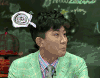 会长 大左 怀疑 文化 演员 综艺 脱口秀 非正式会谈