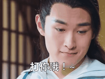楚乔传 电视剧