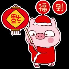 动画动态GIF表情图_动画小人小人_动画表情微信小孩子的小人图片图片