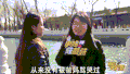 开心 回头 美景 话筒