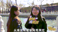 开心 回头 美景 话筒