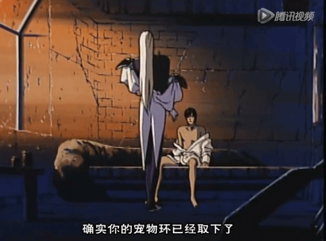 间之楔gif 脱衣服gif blgif 耽美gif 动漫gif