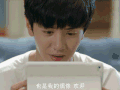 亲爱的活祖宗 soogif soogif出品